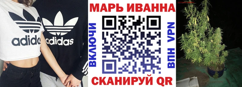 Купить закладку Амфетамин  Меф мяу мяу  ГАШ  СОЛЬ  Звенигово