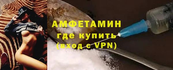 синтетический гашиш Гусев