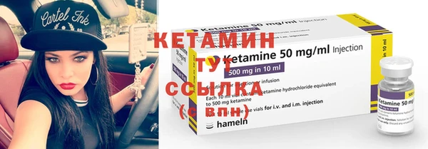 мефедрон мука Горно-Алтайск