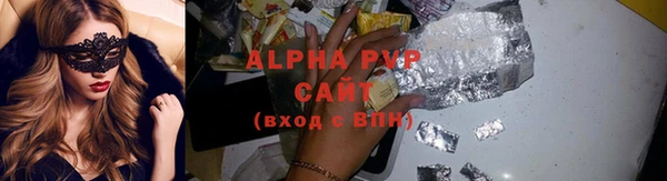 кокаин Гусиноозёрск