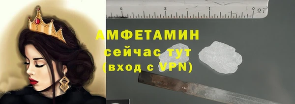 кокаин Гусиноозёрск