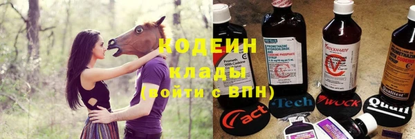 кокаин Гусиноозёрск