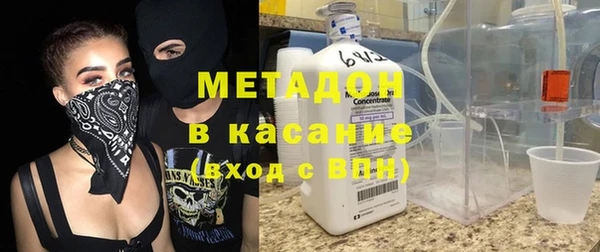 кокаин VHQ Гусь-Хрустальный