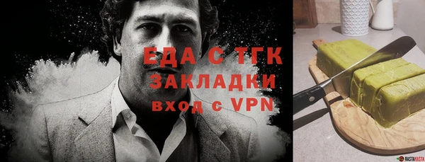 кокаин Гусиноозёрск